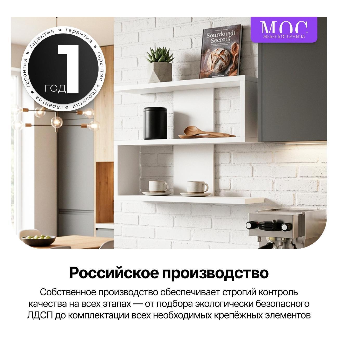 https://img.mvideo.ru/Big/ddfdf9dc-6b84-4fad-aa4a-b494ff95961b.jpg
