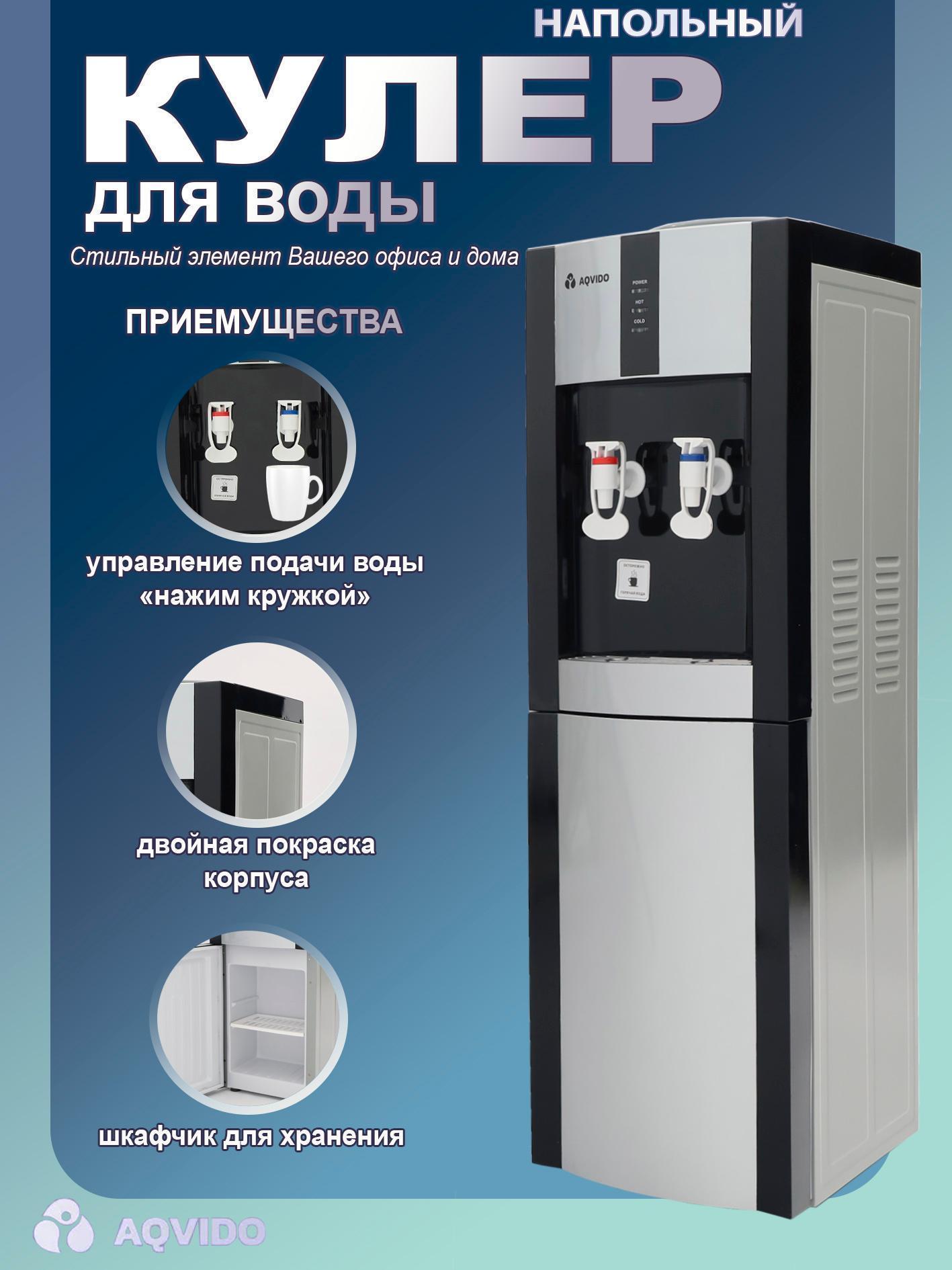 https://img.mvideo.ru/Big/de175de4-8f10-4bbf-8189-115d9af76055.jpg