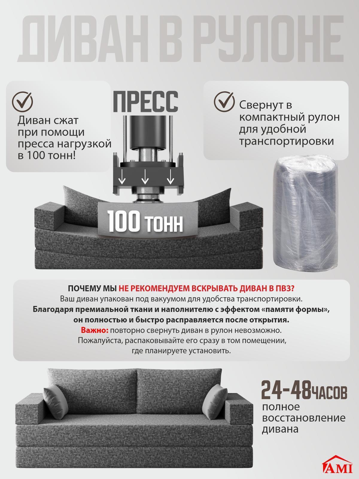 https://img.mvideo.ru/Big/de18c3ee-eea8-4980-bf3b-5868e8dc0269.jpg
