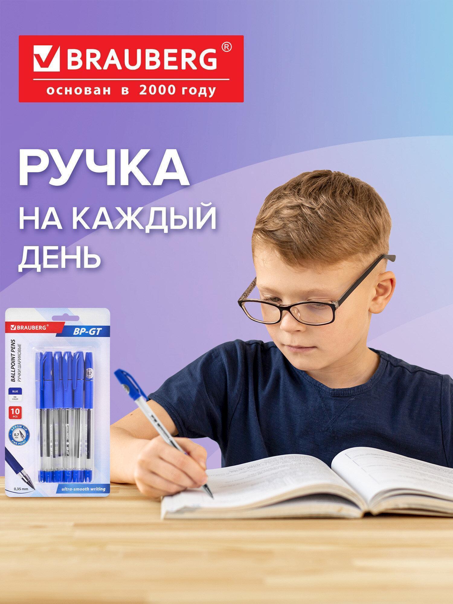 https://img.mvideo.ru/Big/de19a568-ab62-4b14-81f0-b2e7cffe41cd.jpg