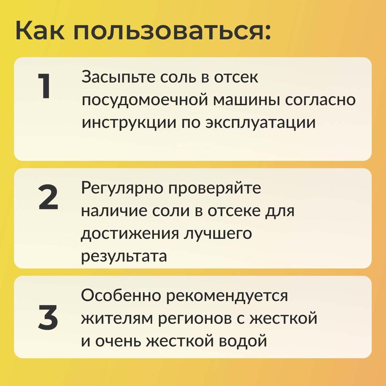 https://img.mvideo.ru/Big/de2572fc-c0f5-49ac-a334-6622f527a2d9.jpg