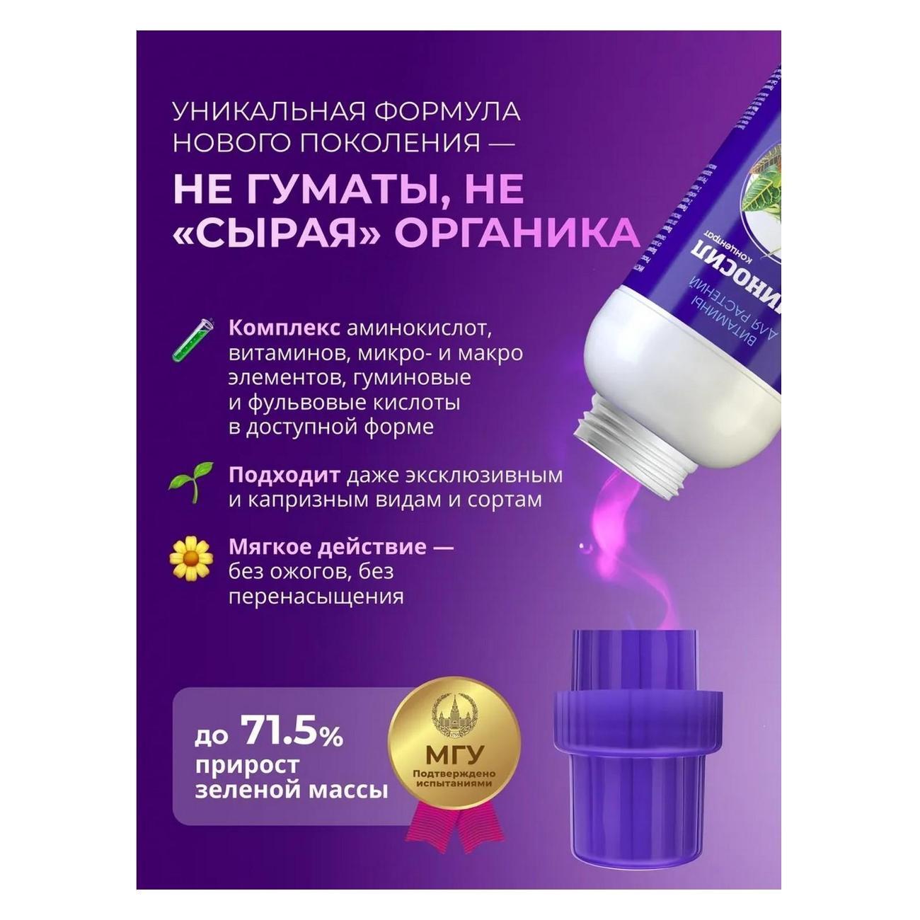 https://img.mvideo.ru/Big/de45590d-303a-435f-85f4-6f195a4aeef8.jpg
