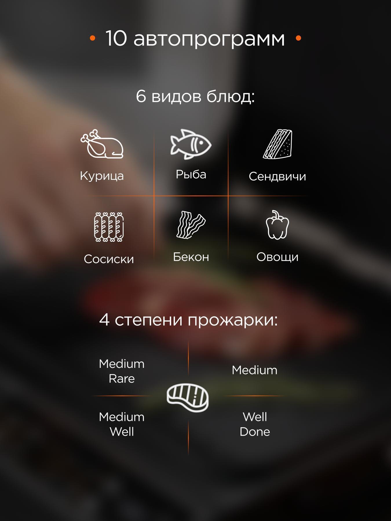 https://img.mvideo.ru/Big/de73d41a-d5e8-4f77-8cf7-61ed9ff62a54.jpg