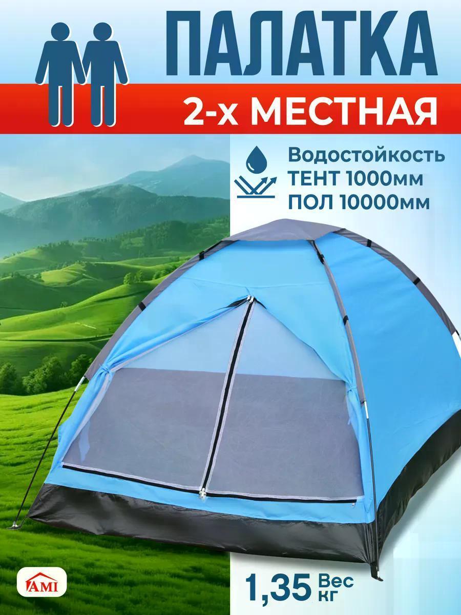 https://img.mvideo.ru/Big/de7b74a4-422f-4be8-98de-9e58c2a515eb.jpg
