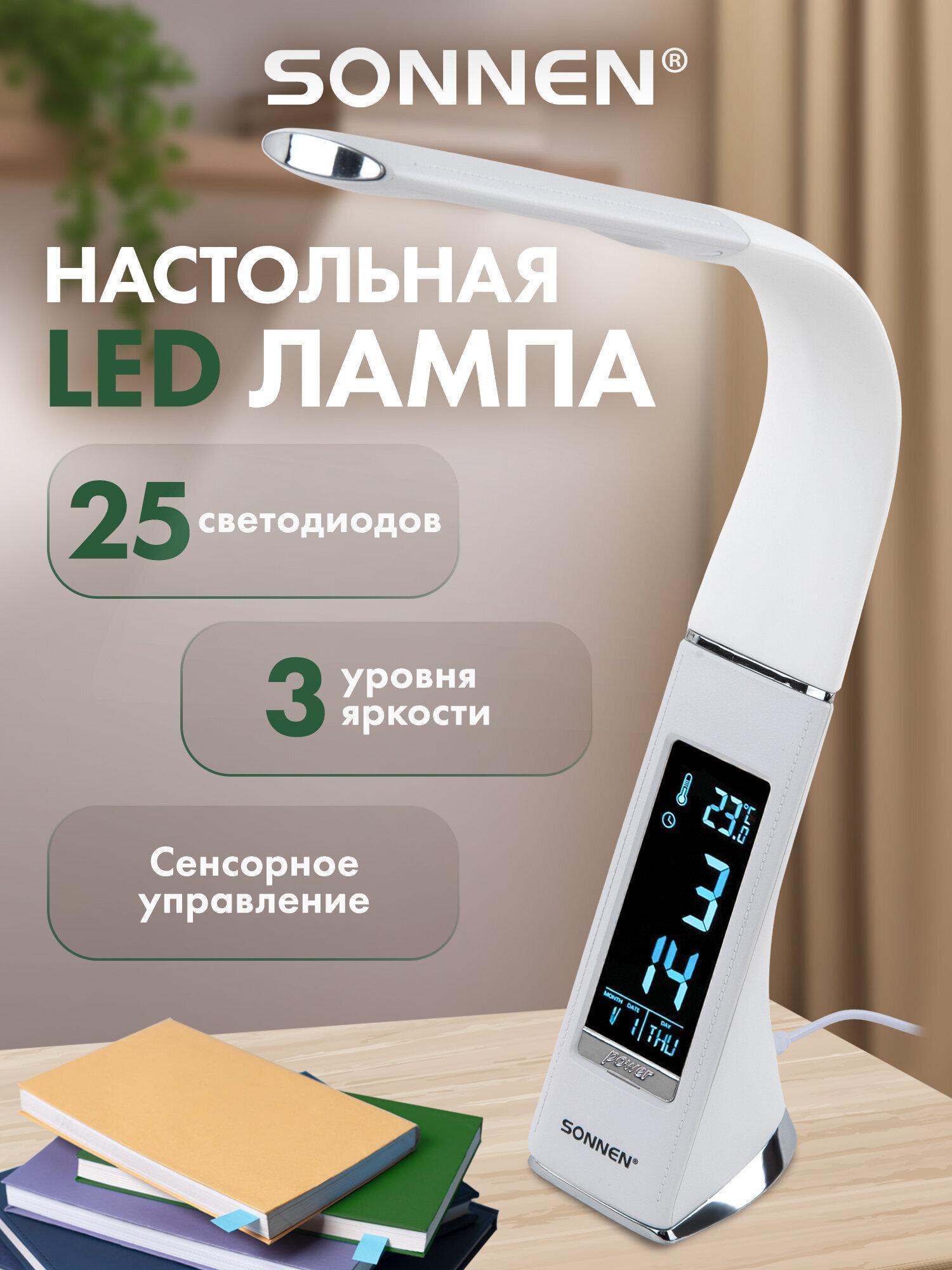 https://img.mvideo.ru/Big/de84bfdc-30db-498c-a3d3-39c04a60f8bd.jpg