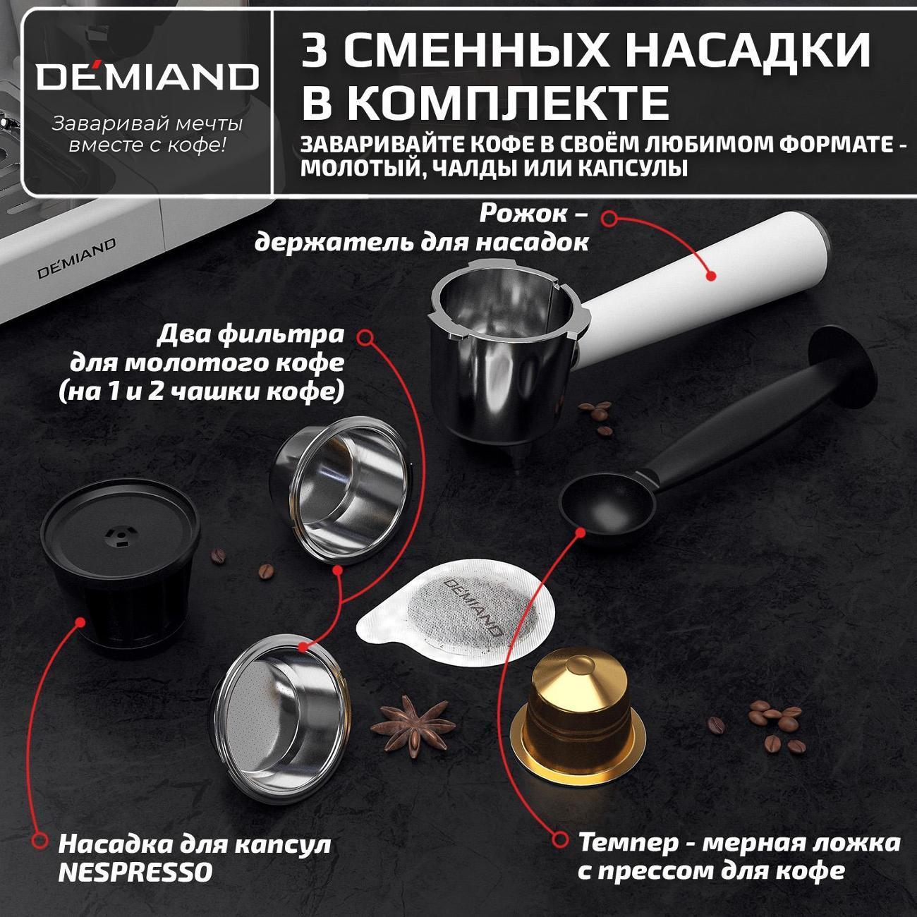 https://img.mvideo.ru/Big/de85e1d2-a705-4db9-b0f4-68ab30893ce4.jpg