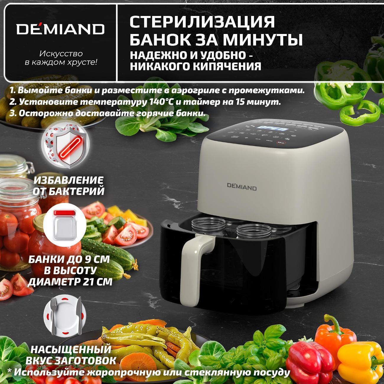 https://img.mvideo.ru/Big/de8c4984-9000-4bc5-9210-4957d1cff18f.jpg