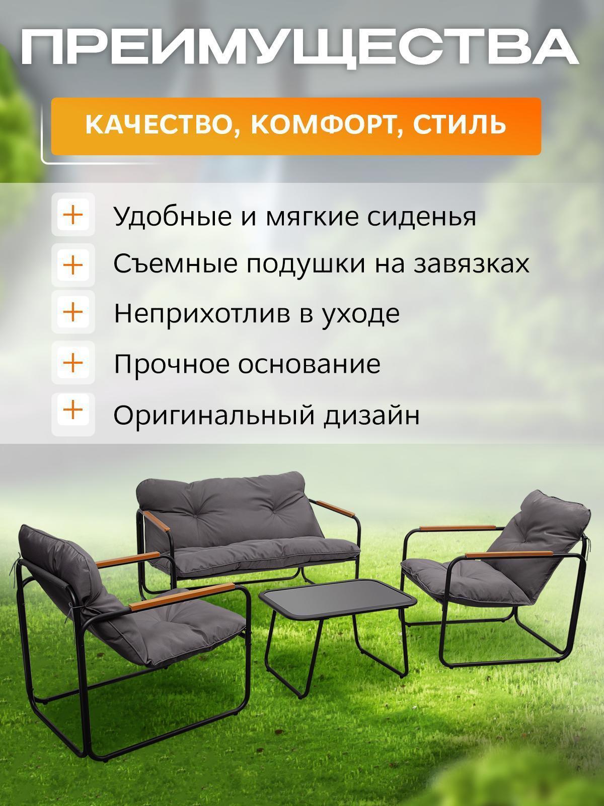 https://img.mvideo.ru/Big/de99b1e3-687e-4661-8f23-8f1b884f8200.jpg