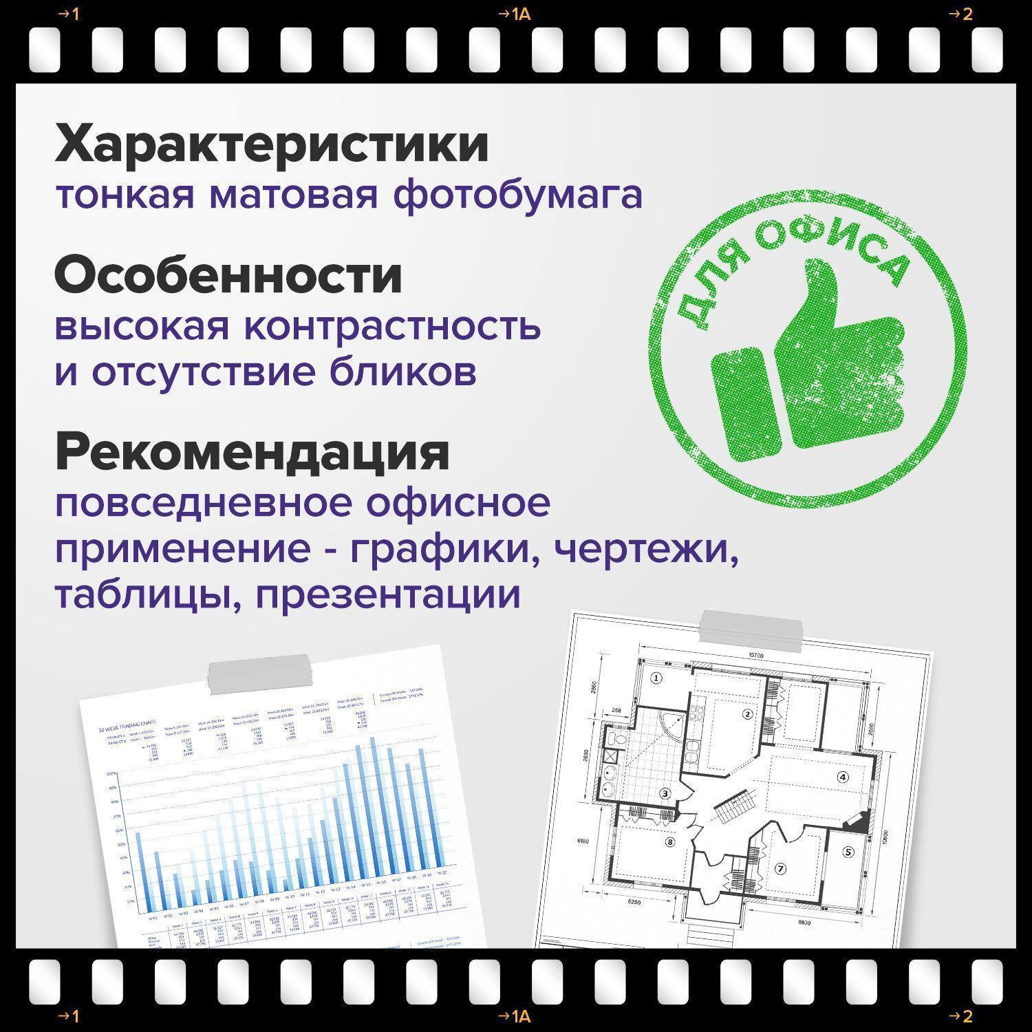 https://img.mvideo.ru/Big/de9f2709-f312-47af-ae58-c25824f96aee.jpg