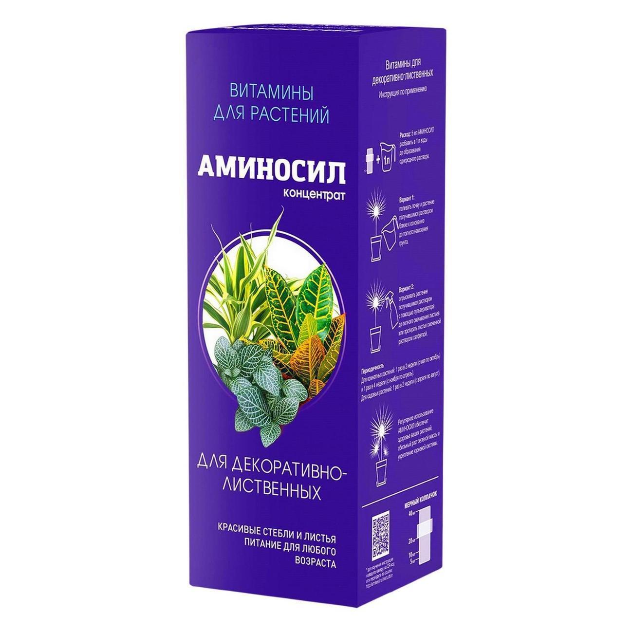https://img.mvideo.ru/Big/deadea94-0696-4886-8a6a-9aa98c1aa9b9.jpg