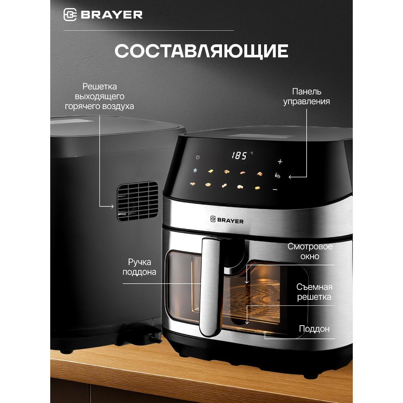 https://img.mvideo.ru/Big/deb037fd-38ce-423e-ad23-3827756d758c.jpg