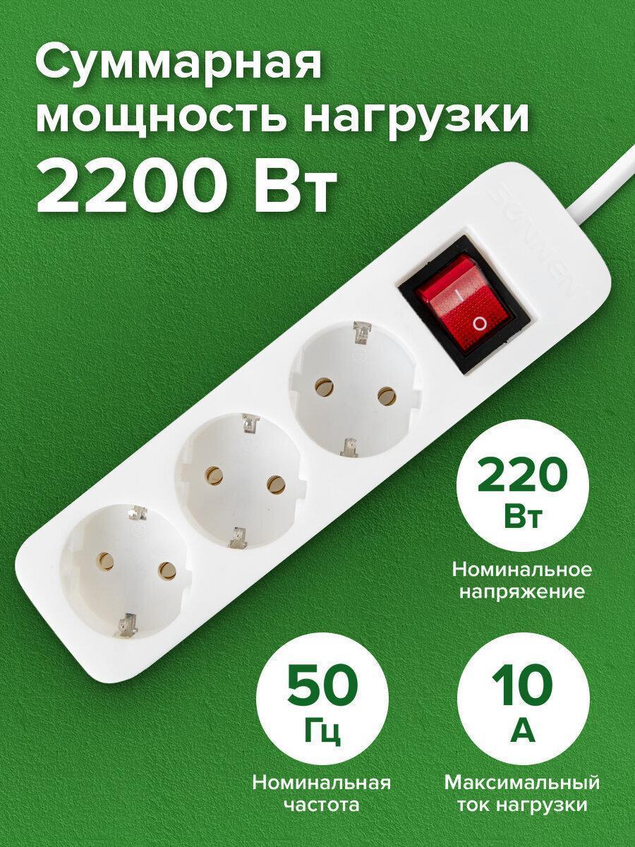 https://img.mvideo.ru/Big/deb5f673-aa62-4588-bbe0-d3195b9dc252.jpg