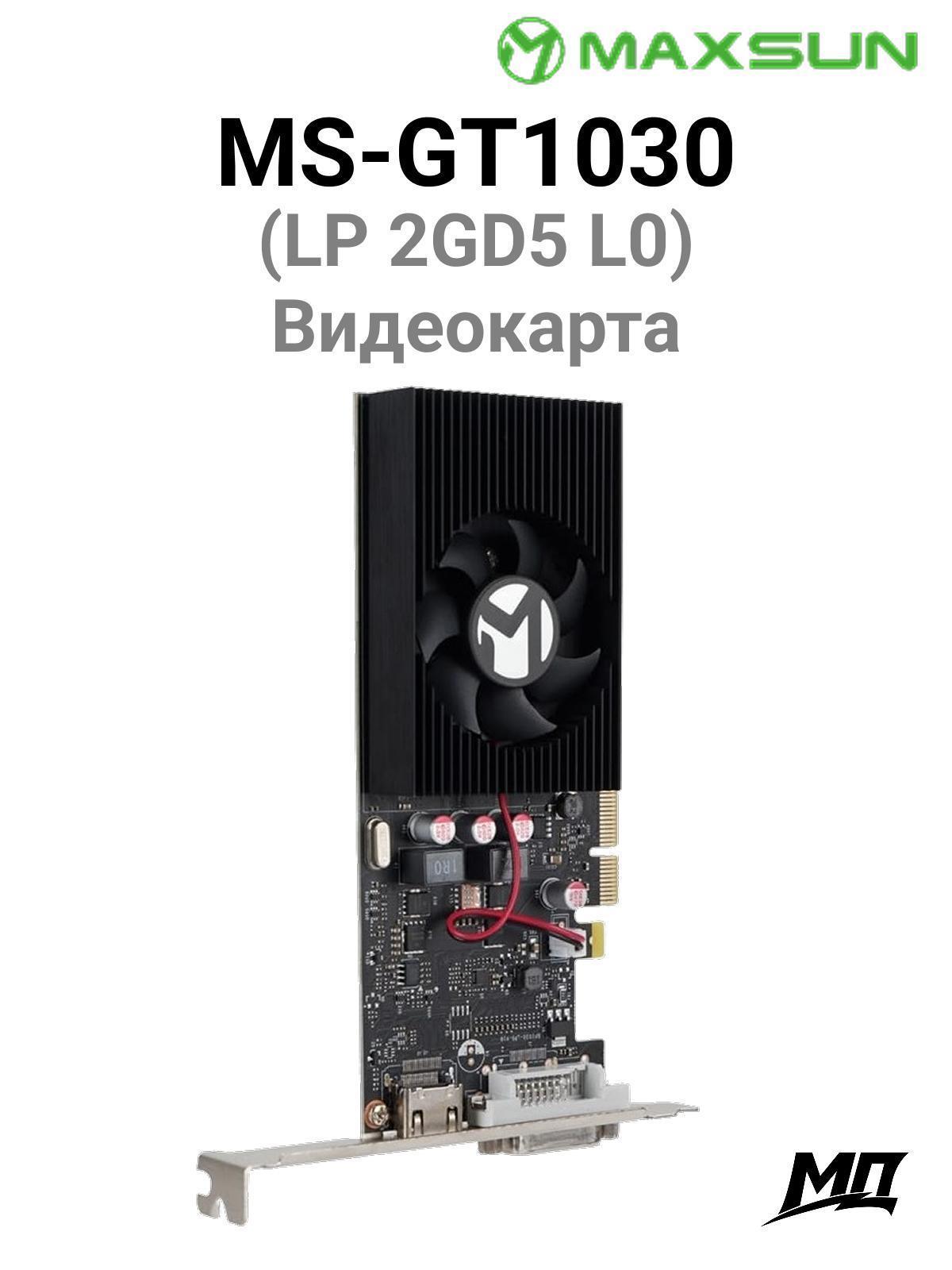 https://img.mvideo.ru/Big/deba6396-dab7-470e-9a1c-ee639bdab078.jpg
