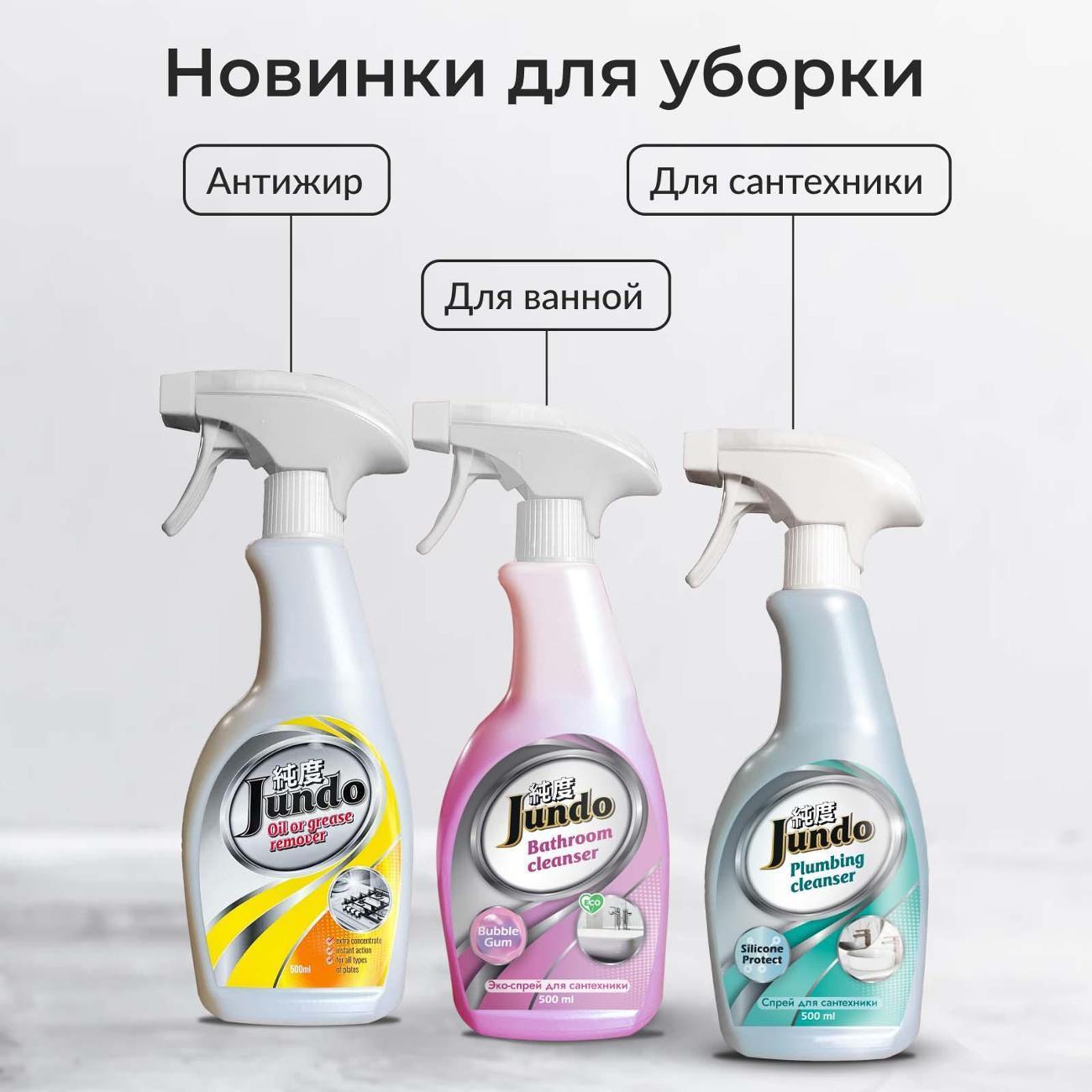 https://img.mvideo.ru/Big/debf6b55-18f5-4cf9-b84a-9b363b5b6d9b.jpg