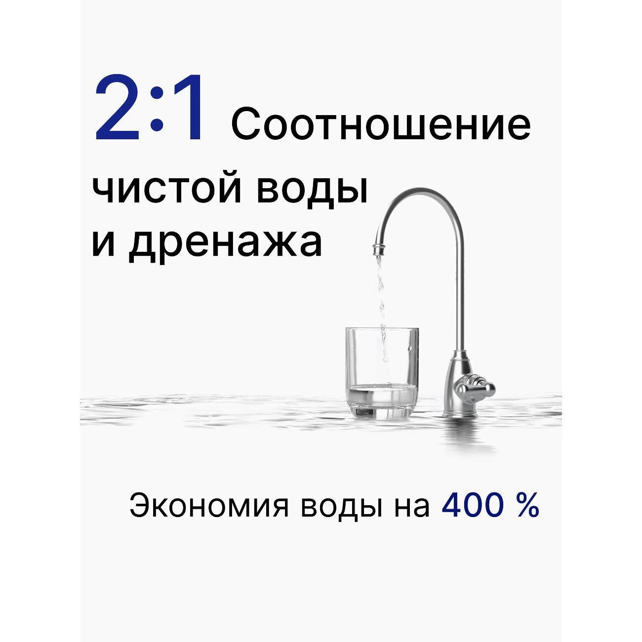 https://img.mvideo.ru/Big/dec47aad-dedc-4516-a221-33ea67adb717.jpg