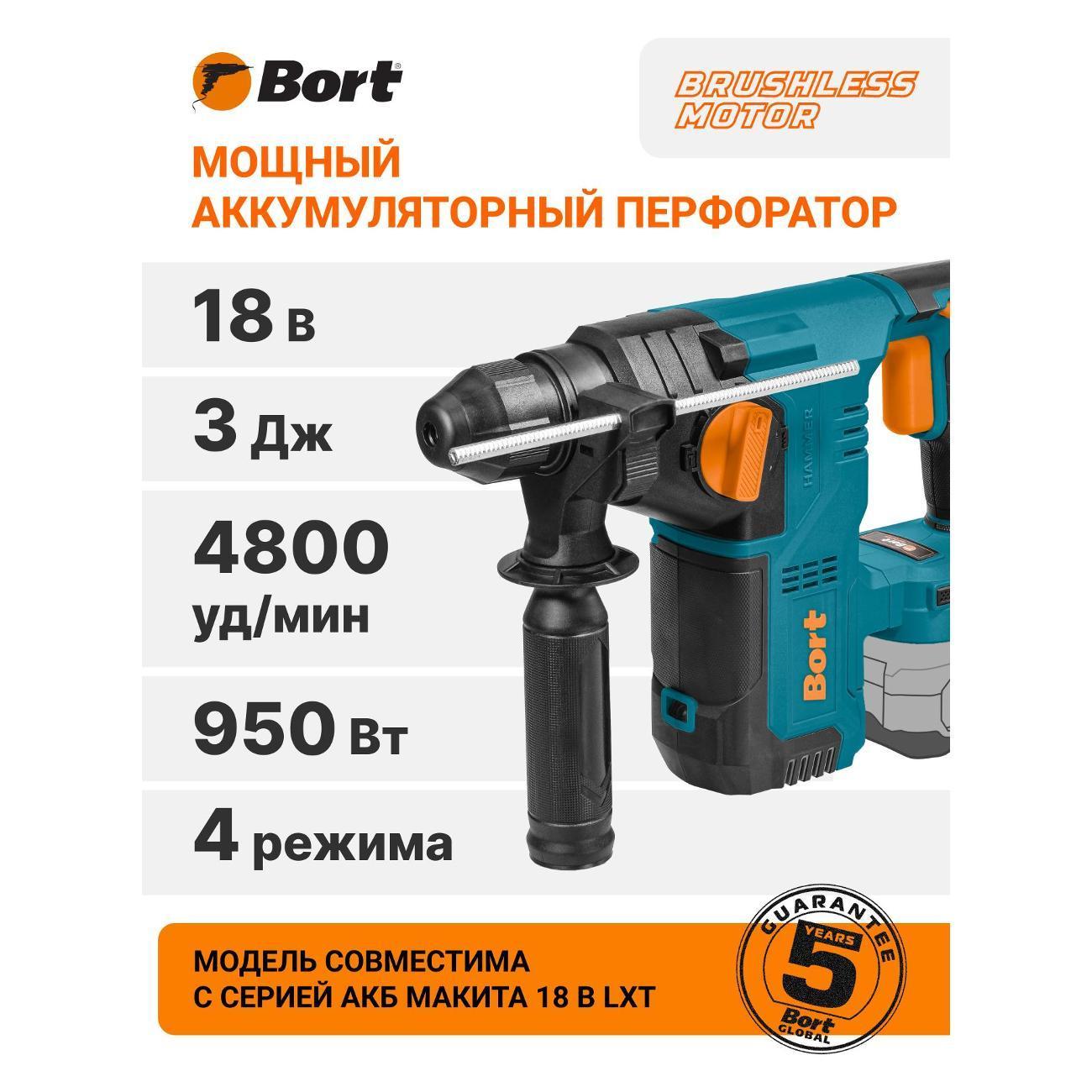 https://img.mvideo.ru/Big/decf7397-0d32-4e89-9666-d6992e9a0480.jpg