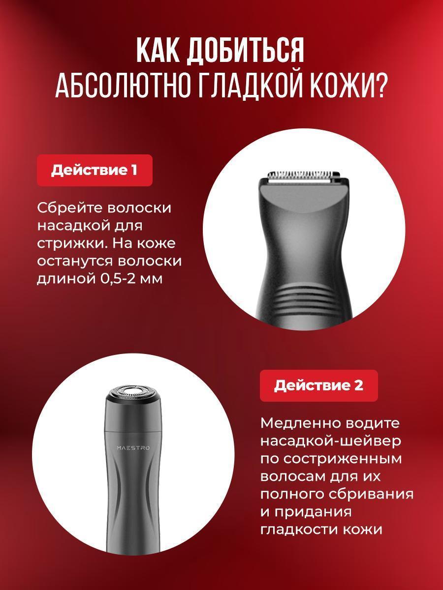 https://img.mvideo.ru/Big/decff00a-ae99-4fcb-9f61-60632144c2c6.jpg