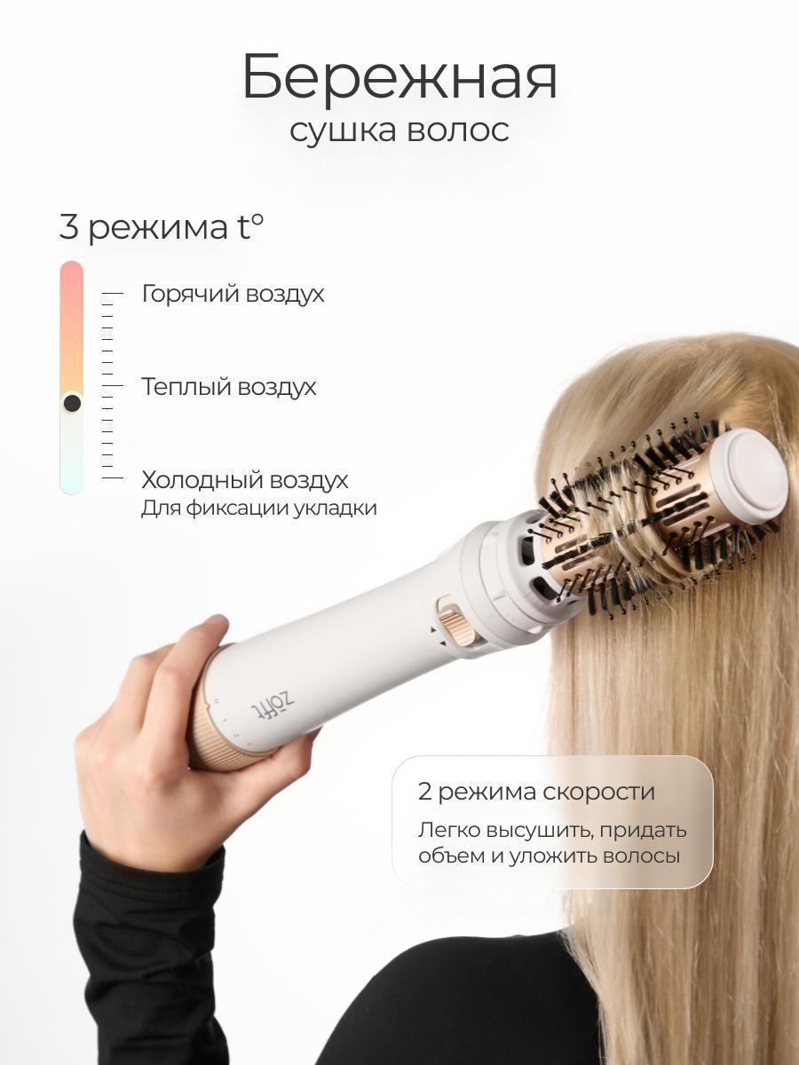 https://img.mvideo.ru/Big/ded775b8-1682-4f9a-8008-9b7629f1cdbd.jpg