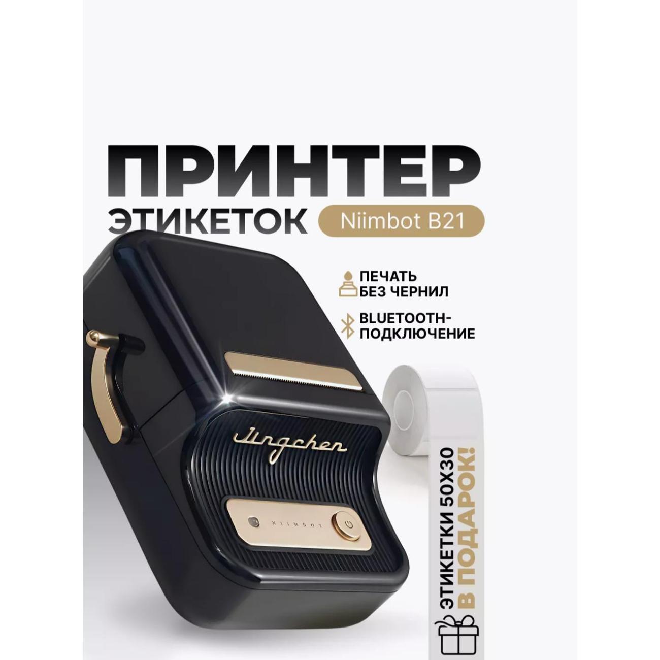 https://img.mvideo.ru/Big/dee4d746-1be8-43bd-bf9b-cd412c264046.jpg