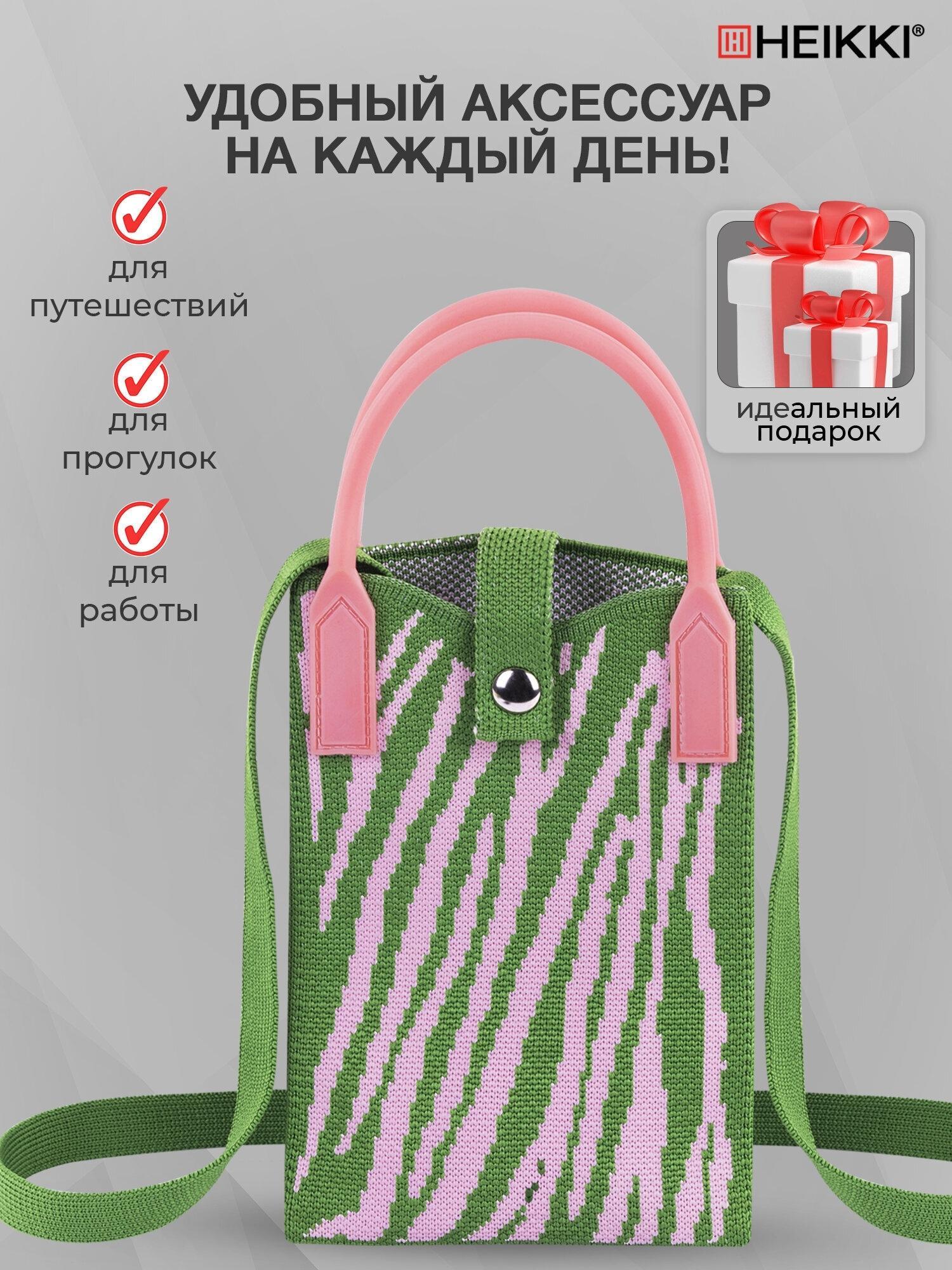 https://img.mvideo.ru/Big/dee8cc51-208d-4dc3-ad2a-59801b39d687.jpg
