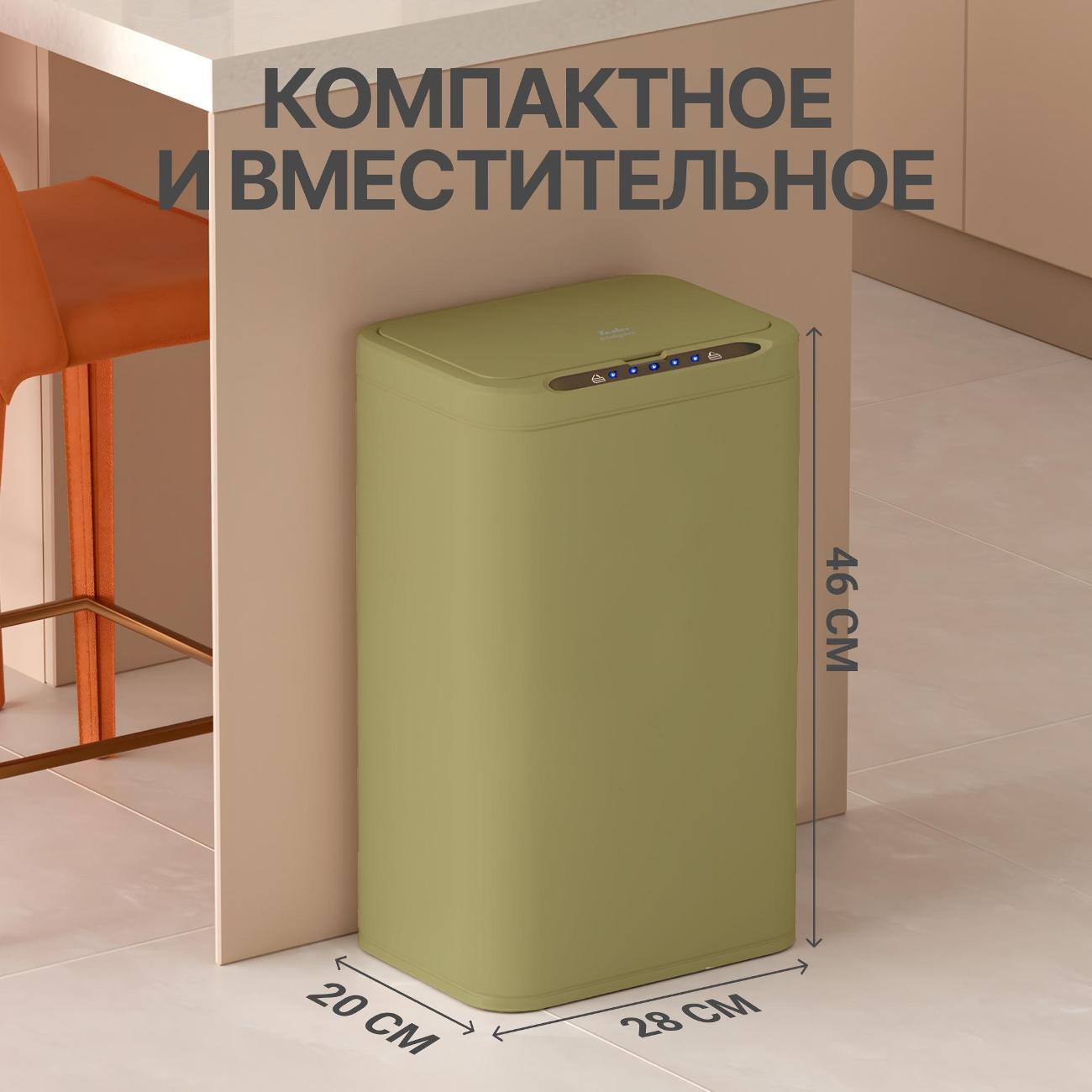 https://img.mvideo.ru/Big/def23722-f7e5-421e-8ade-7a40817a42d6.jpg