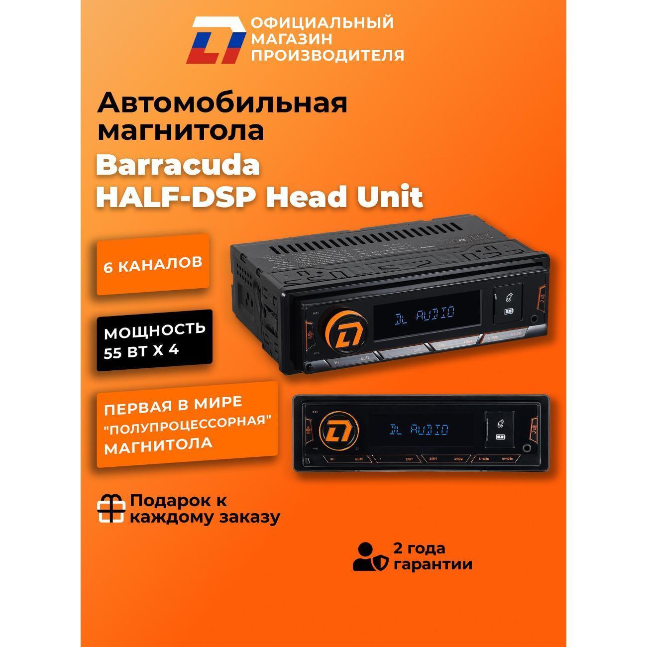 https://img.mvideo.ru/Big/def4cdbb-9aa1-4bc0-83db-e6b74eedfd43.jpg