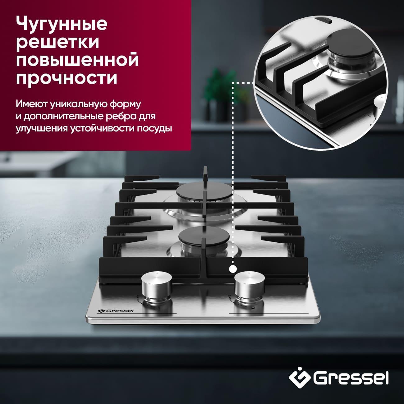 https://img.mvideo.ru/Big/deff8fd6-ff27-4642-a3f2-c42c084d38eb.jpg
