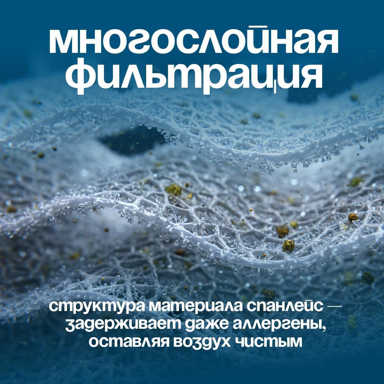 https://img.mvideo.ru/Big/df088107-f522-4640-843a-d7b6d15f60ad.jpg