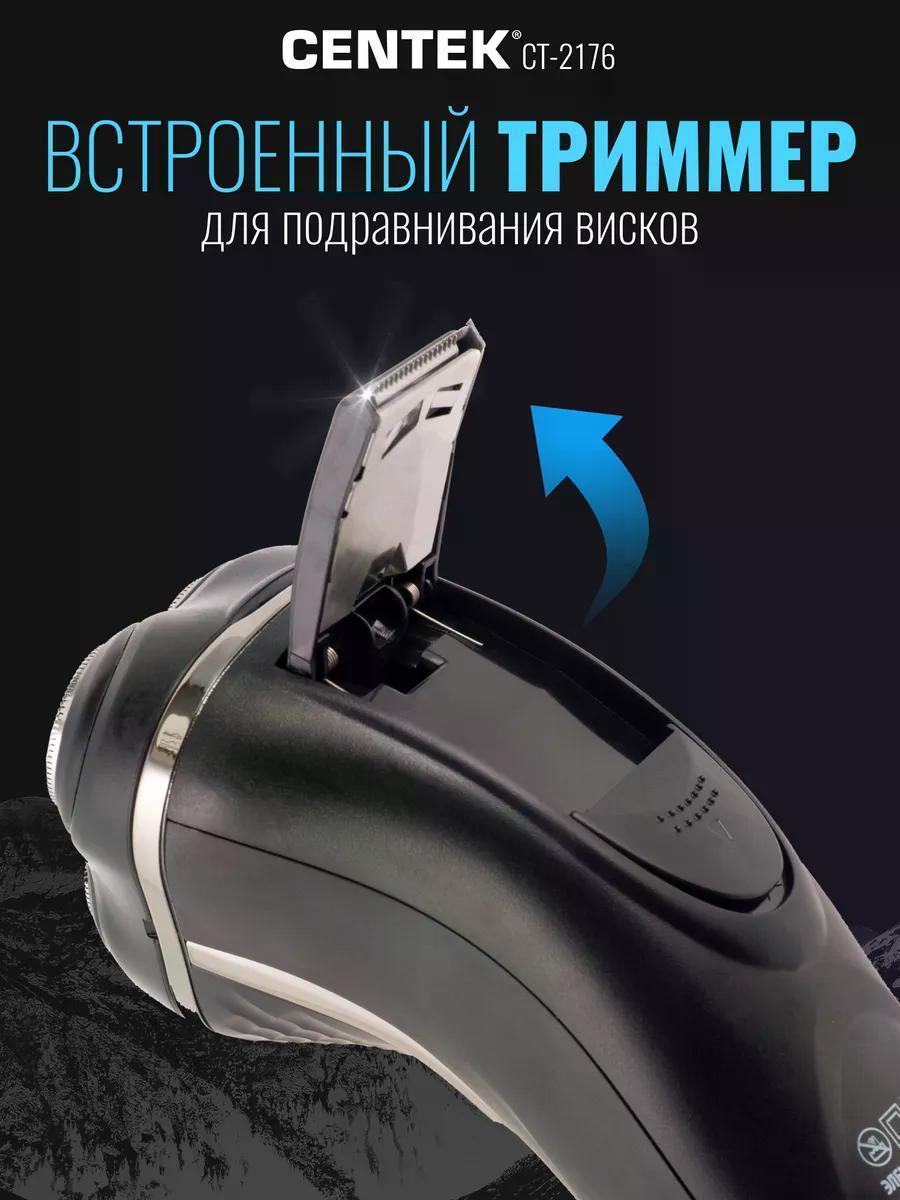 https://img.mvideo.ru/Big/df0b3875-f304-44b0-bb03-3124ff90654a.jpg