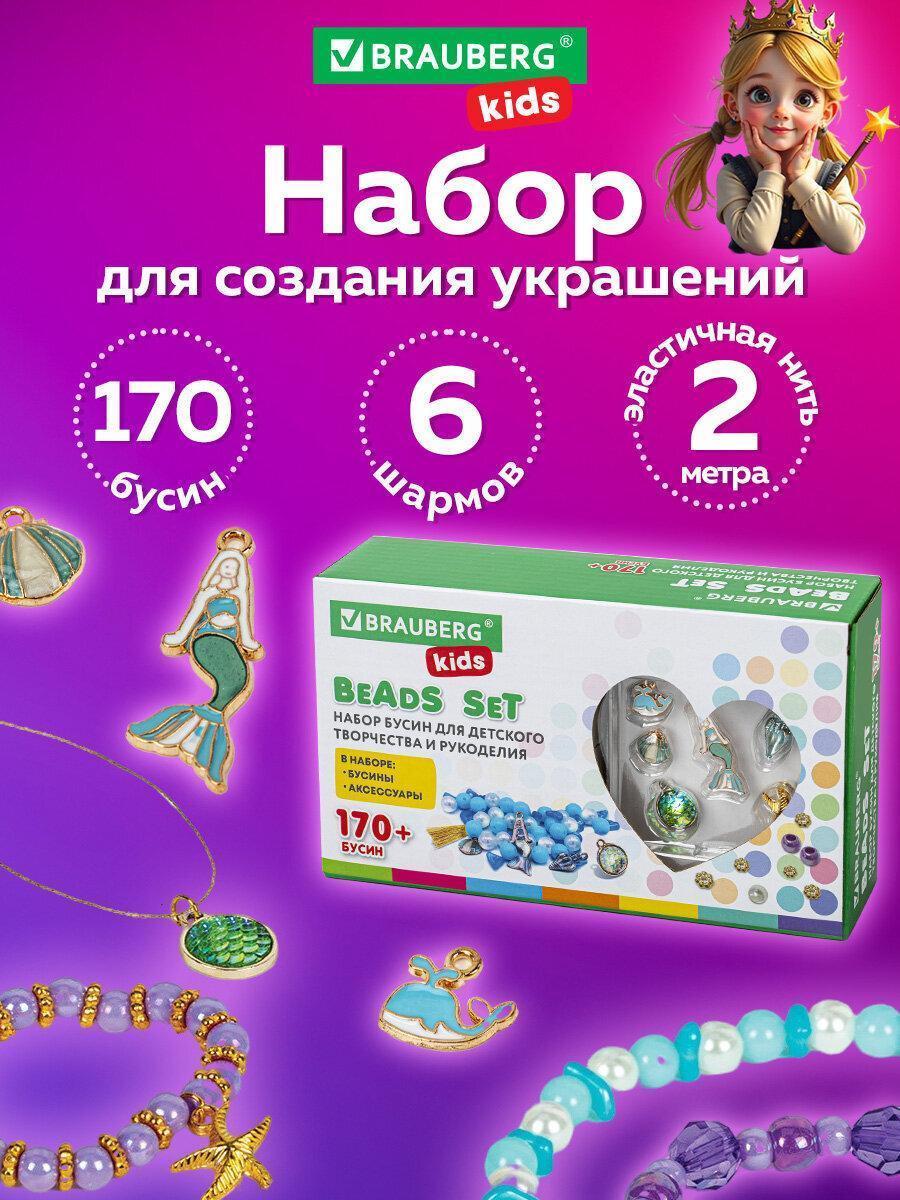 https://img.mvideo.ru/Big/df2de32d-b879-48c6-8a4a-2715fdd97dcc.jpg