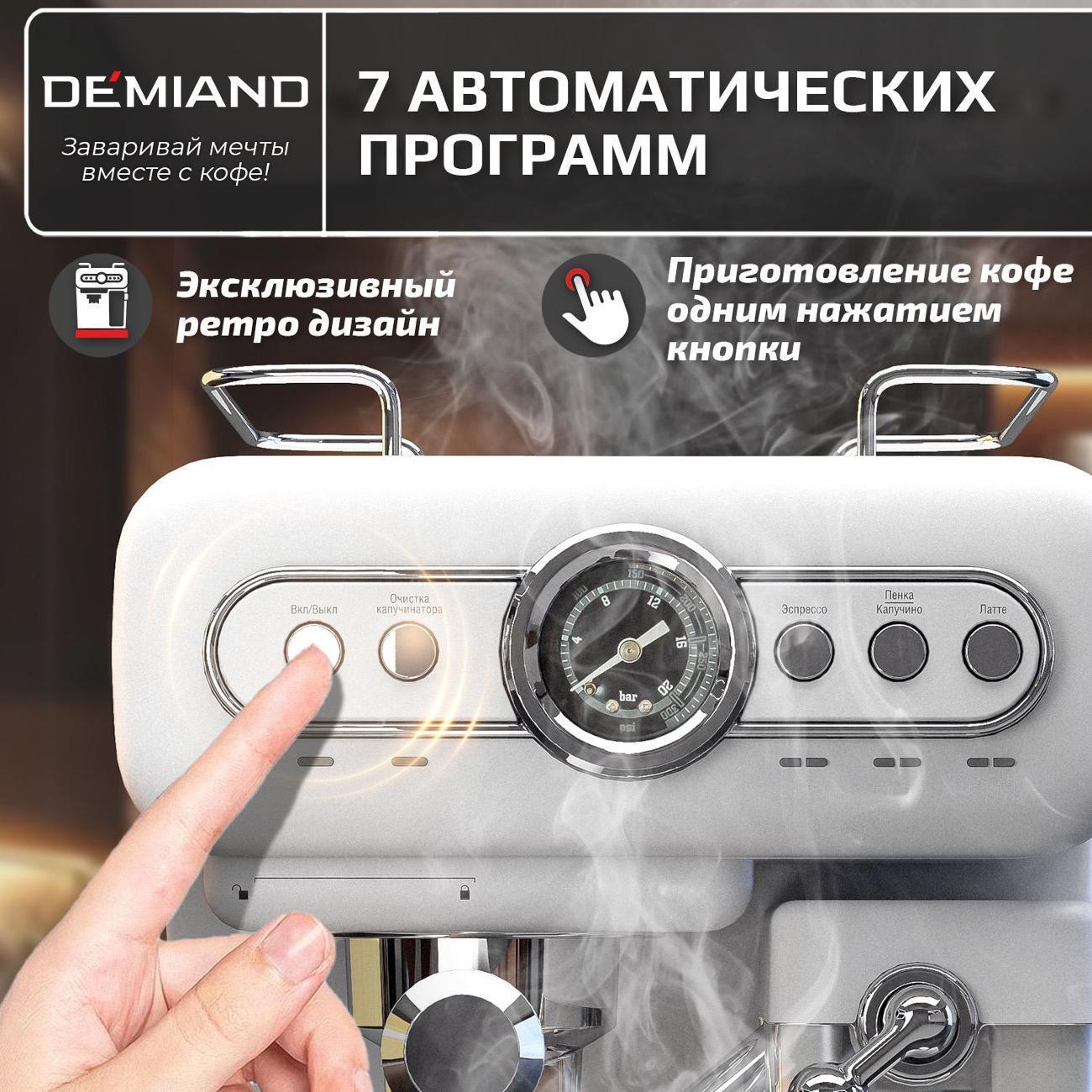 https://img.mvideo.ru/Big/df31fdea-a724-4a84-a3fd-db97339f938a.jpg