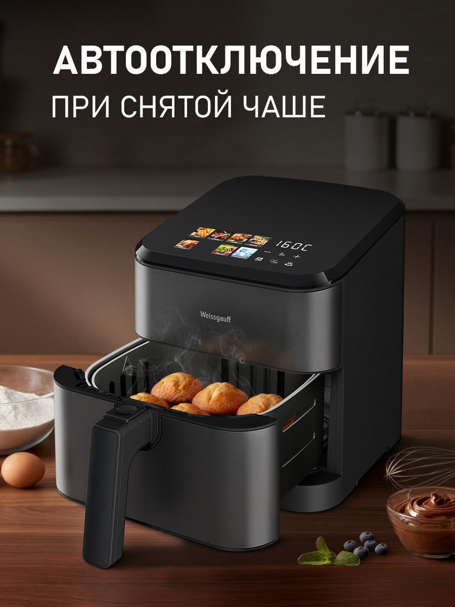 https://img.mvideo.ru/Big/df554a91-4692-4d12-85b4-68638797cb81.jpg
