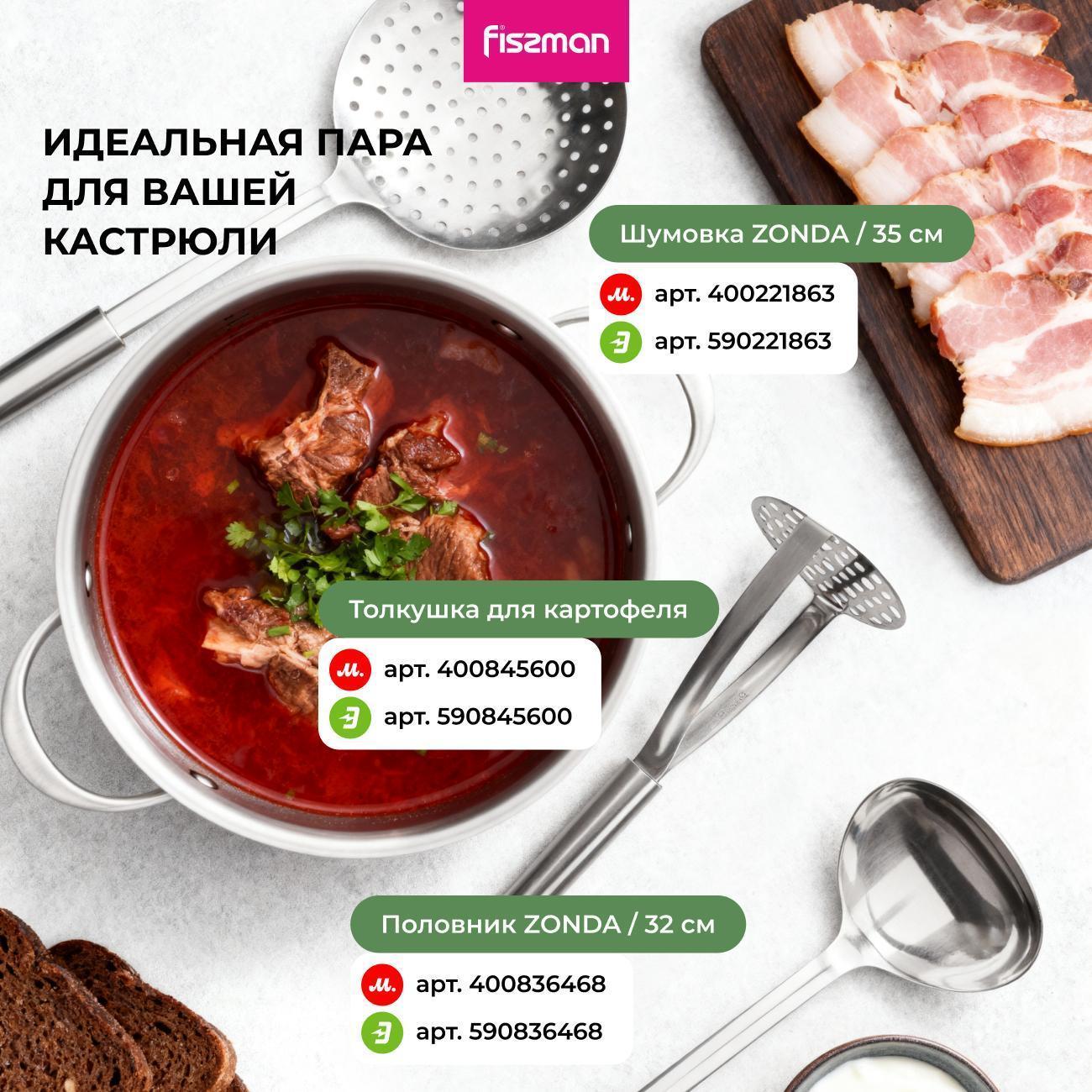 https://img.mvideo.ru/Big/df5a263b-fd10-4235-bc08-eb7d957bebaa.jpg