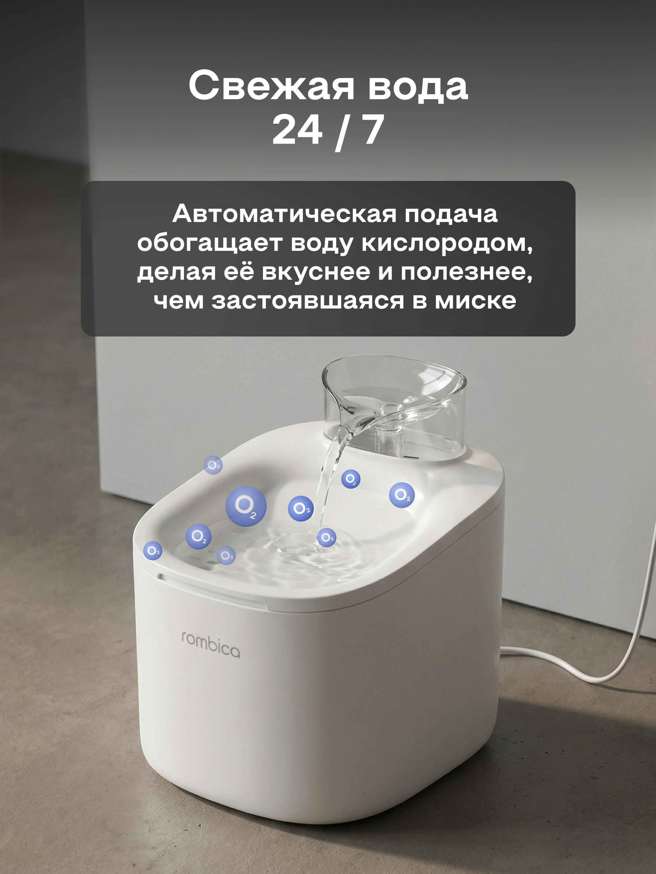 https://img.mvideo.ru/Big/df859892-c4ac-450d-92b5-45c8989e5c47.jpg