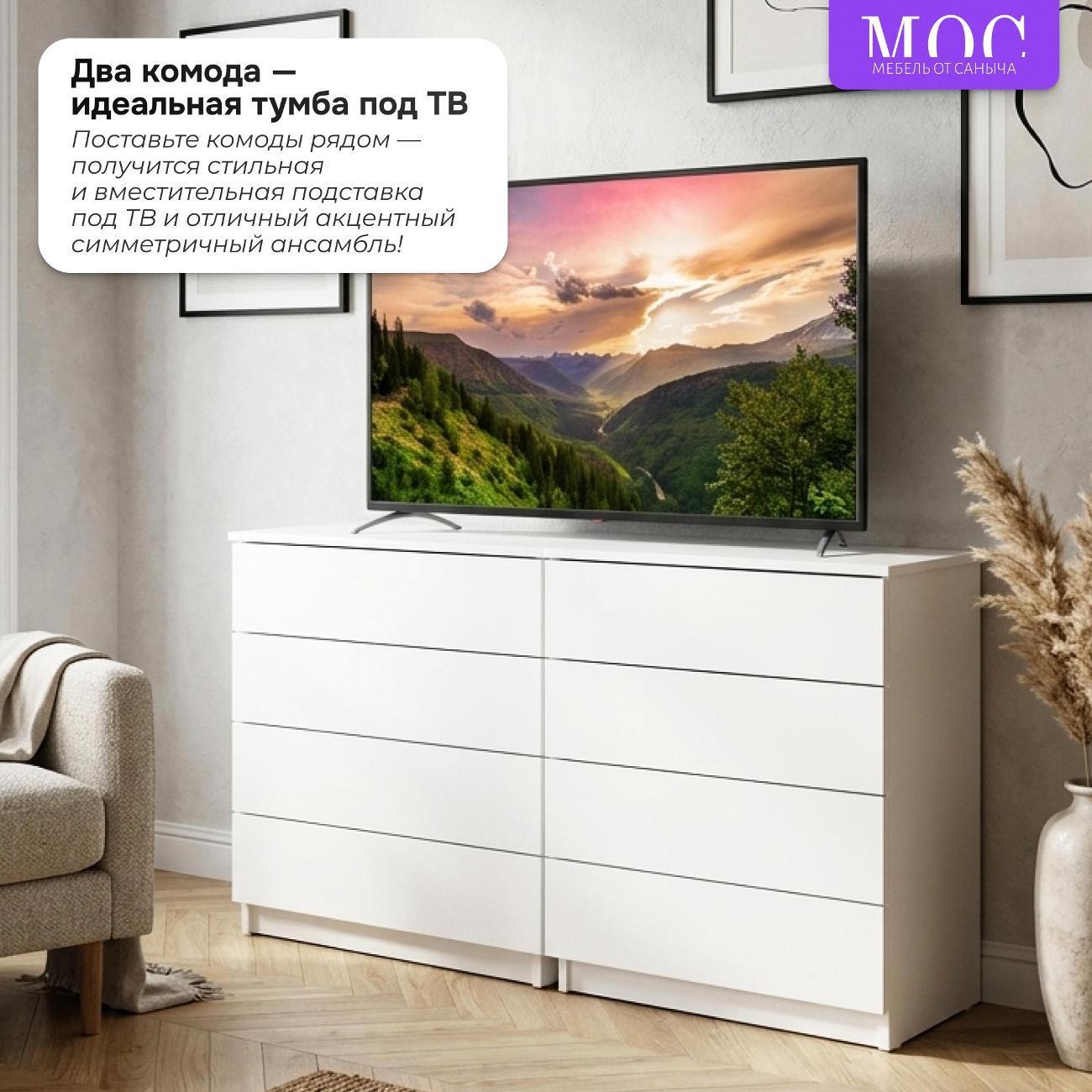 https://img.mvideo.ru/Big/df892621-cfb8-4eee-b241-4ee05be4208b.jpg