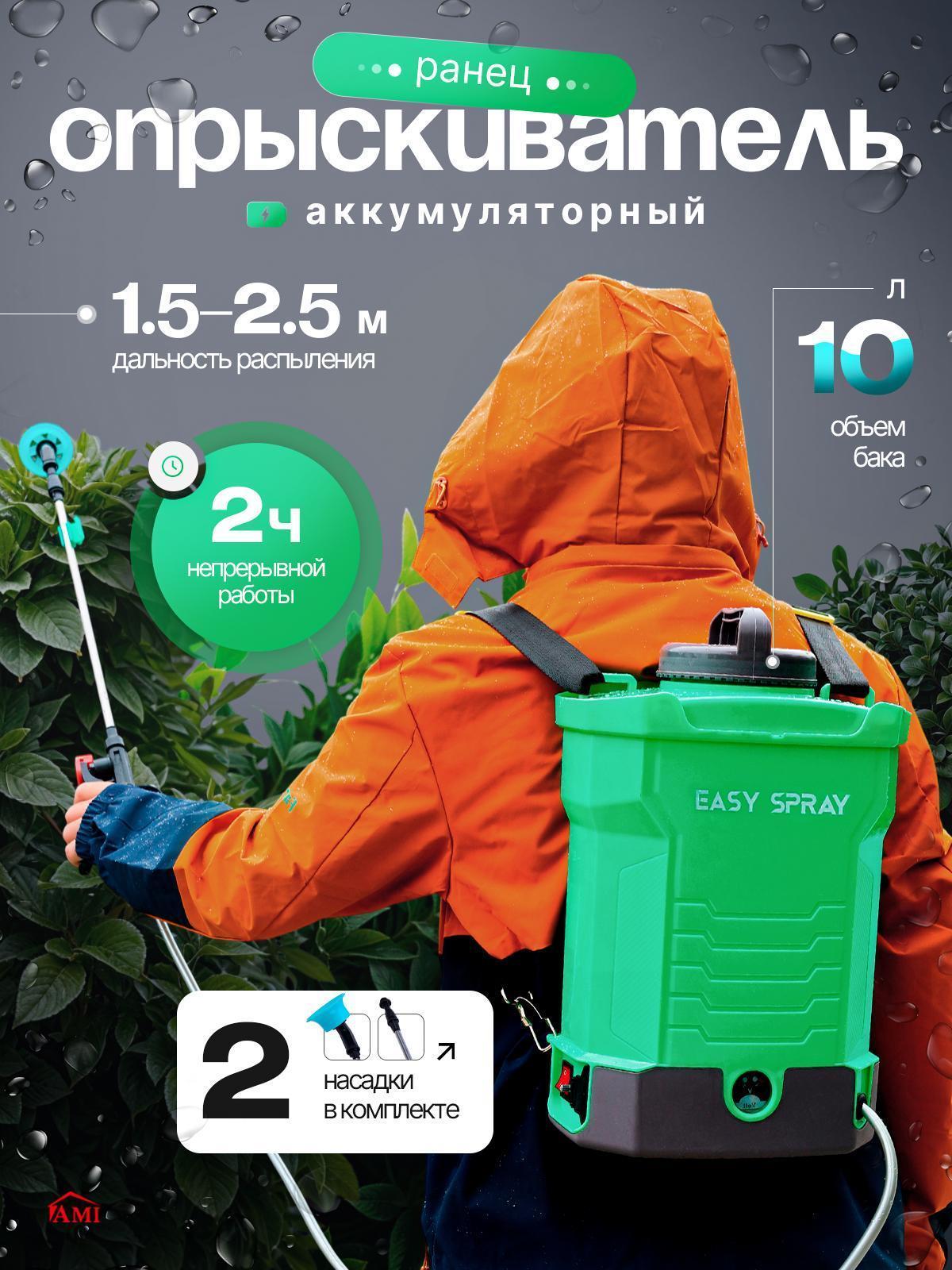 https://img.mvideo.ru/Big/df8d4457-cb5d-4191-a2fa-3c723580cb9c.jpg