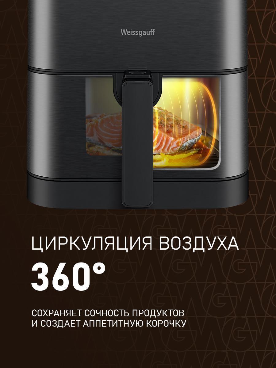 https://img.mvideo.ru/Big/df9b6a63-3b5b-4f3d-ad4b-40f8458099d3.jpg