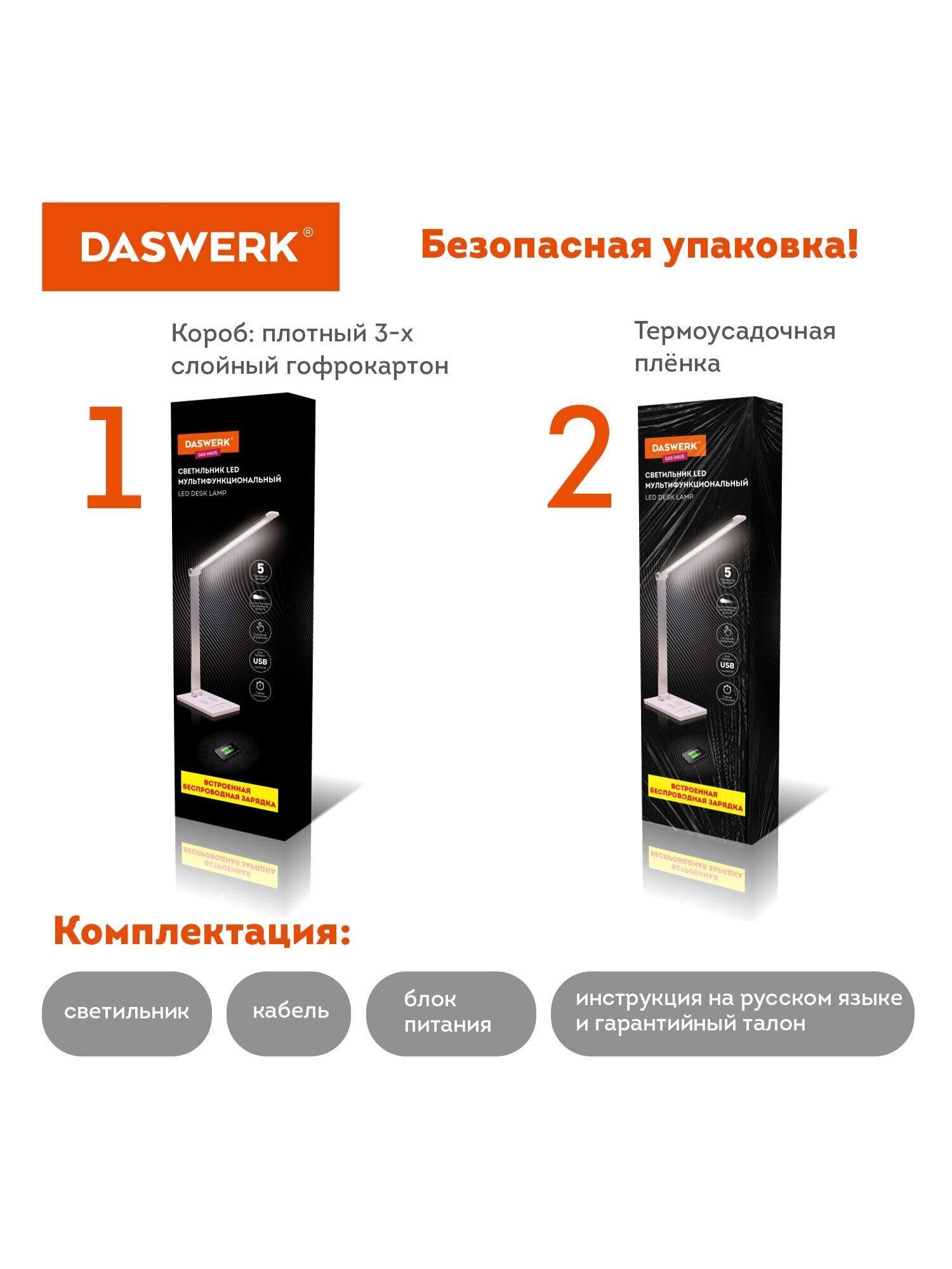https://img.mvideo.ru/Big/dfa94f11-5cb8-4cb3-8269-e364153fb395.jpg