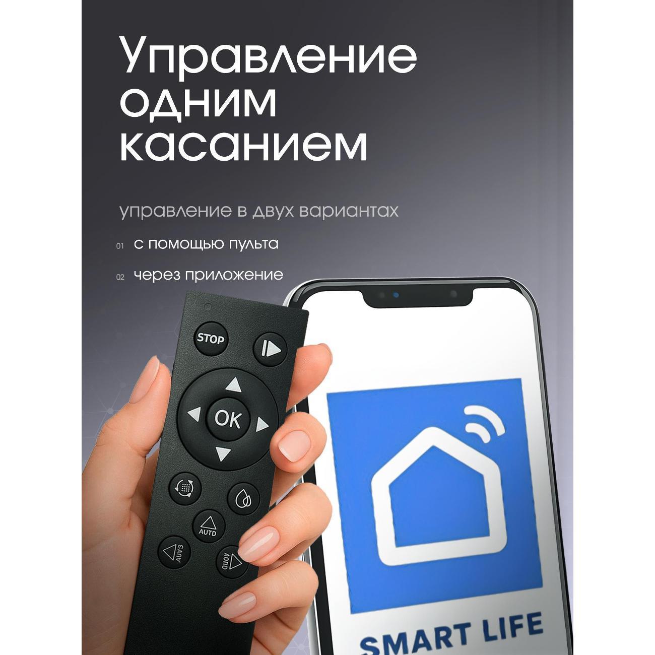 https://img.mvideo.ru/Big/dfb9471b-249d-4120-b4f7-8d501f4840ab.jpg