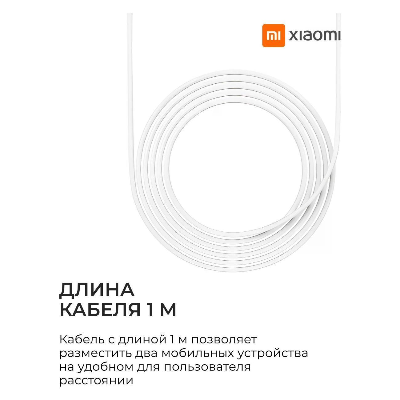 https://img.mvideo.ru/Big/dfc4ca2c-86a1-4a6b-8b98-1eca024c5c69.jpg
