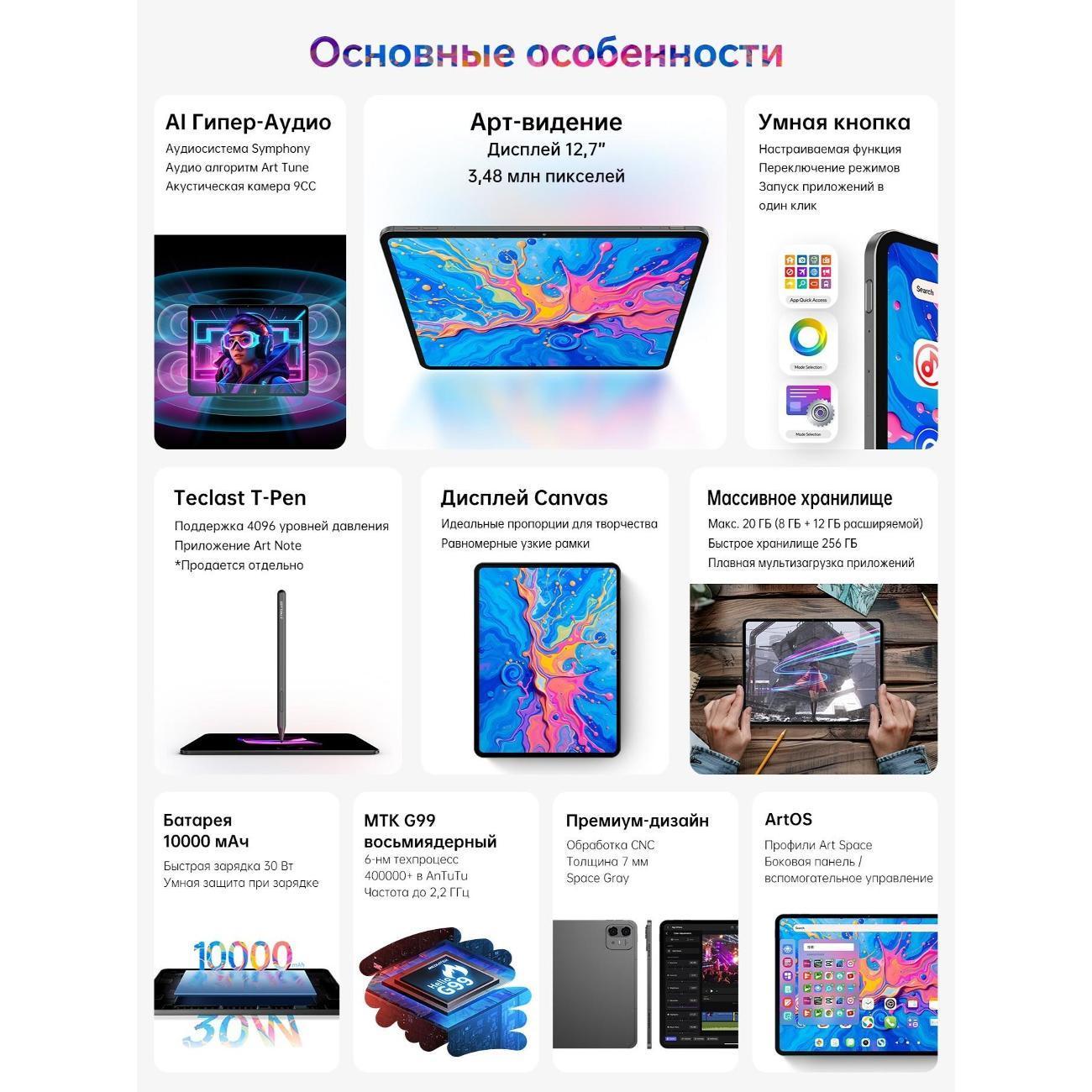 https://img.mvideo.ru/Big/dfc8ffb8-2dc7-4d44-9fd8-7ea34b905511.jpg