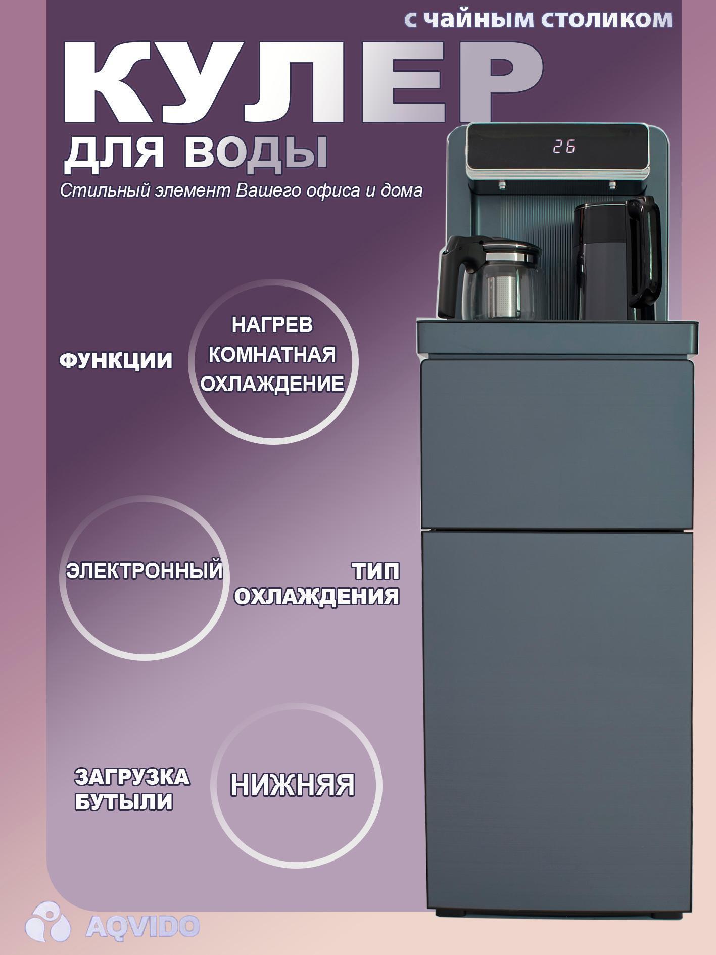 https://img.mvideo.ru/Big/dfe0a715-5280-412c-b693-0bb515fc1bae.jpg