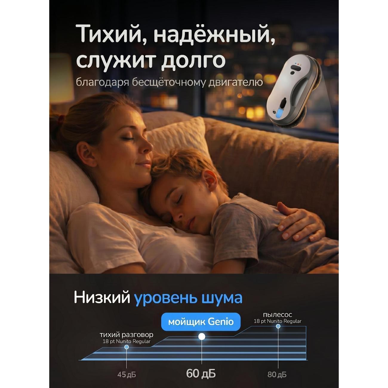 https://img.mvideo.ru/Big/dfe2652f-a8c7-4359-8d4a-6a9c84ab6f9f.jpg