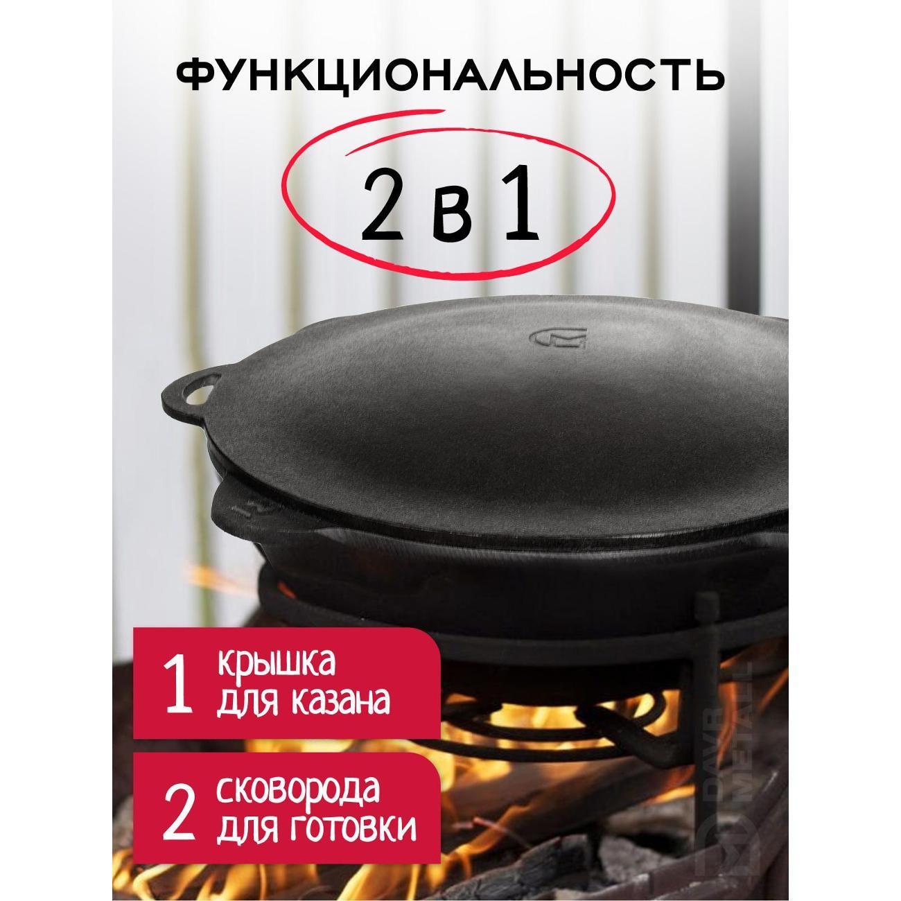 https://img.mvideo.ru/Big/dfe33afa-222a-4f51-a0aa-775ea189171b.jpg