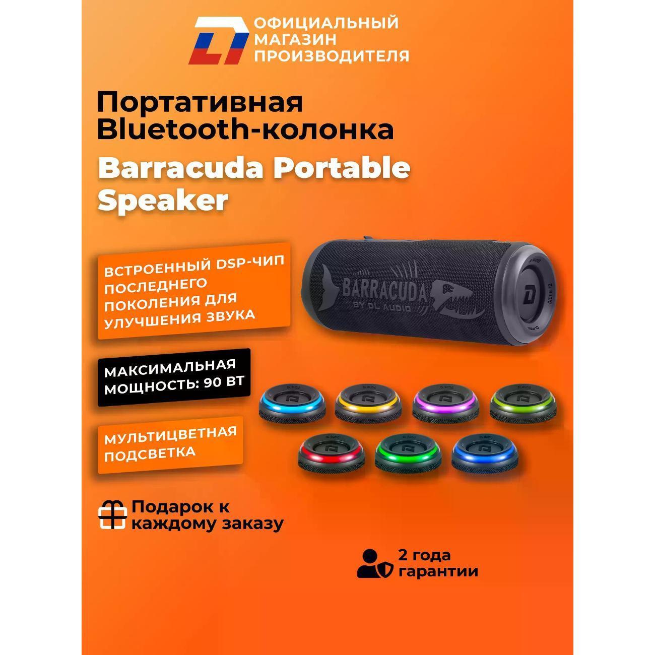 https://img.mvideo.ru/Big/dff2cfea-8f3b-467c-81d9-eeb8ad2b17d4.jpg