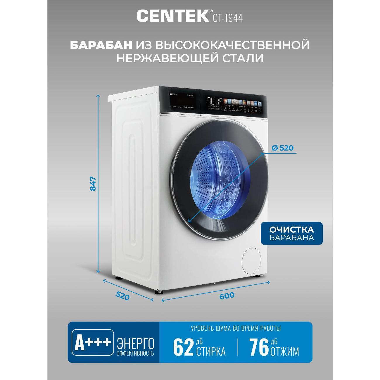 https://img.mvideo.ru/Big/dff913b3-78eb-4514-aedf-b31d04d92494.jpg