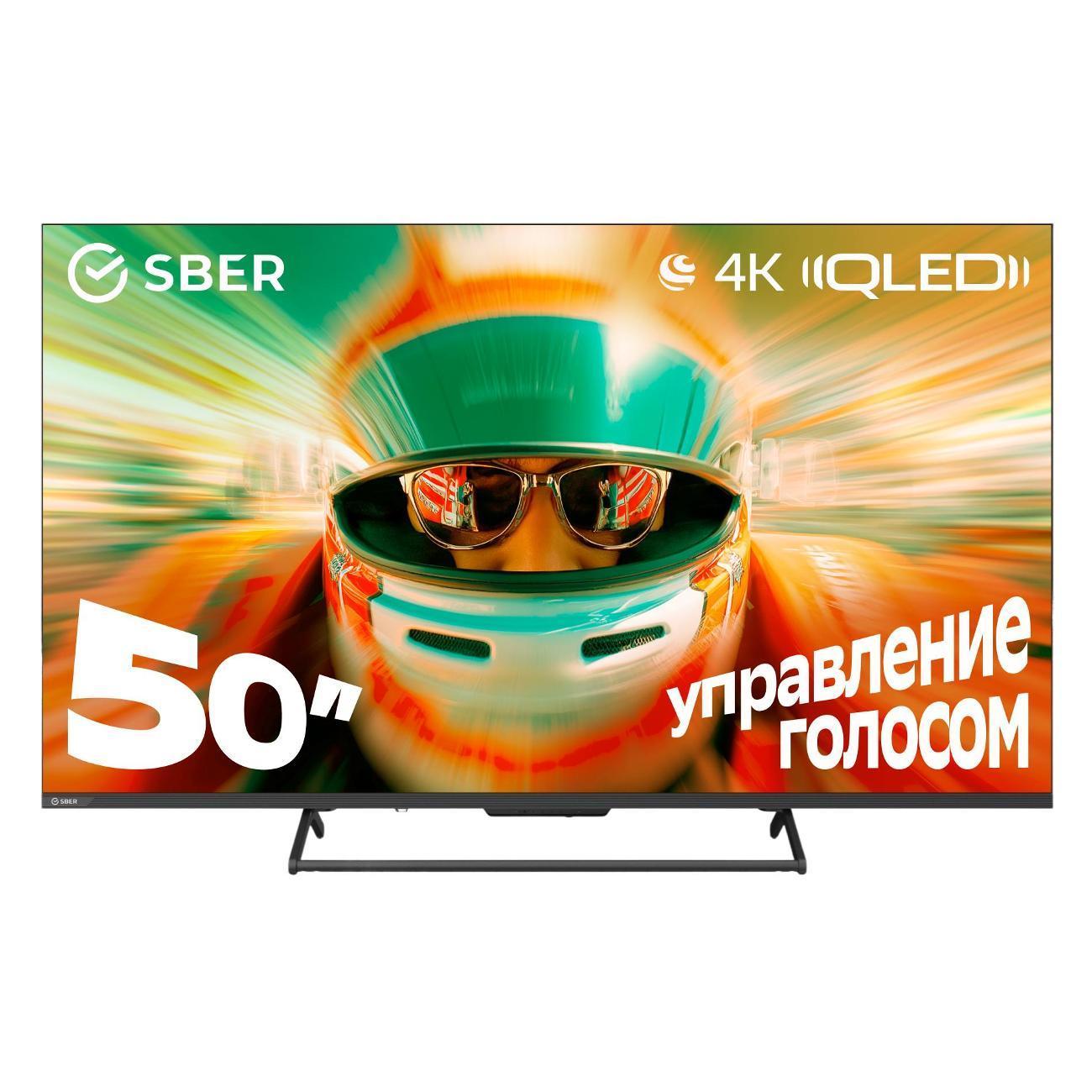 https://img.mvideo.ru/Big/e0002b5f-289b-4bcc-8559-257f443d4751.jpg