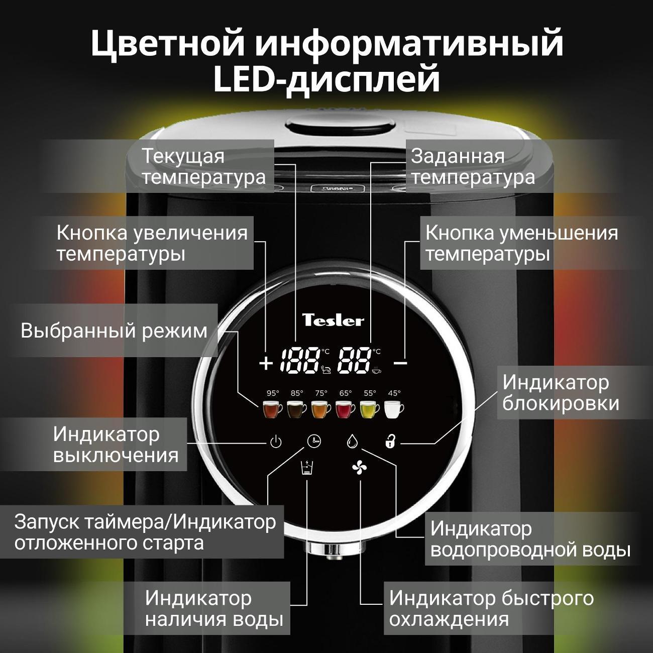 https://img.mvideo.ru/Big/e0102b37-db4d-451a-8783-3fa6ca13d2e4.jpg