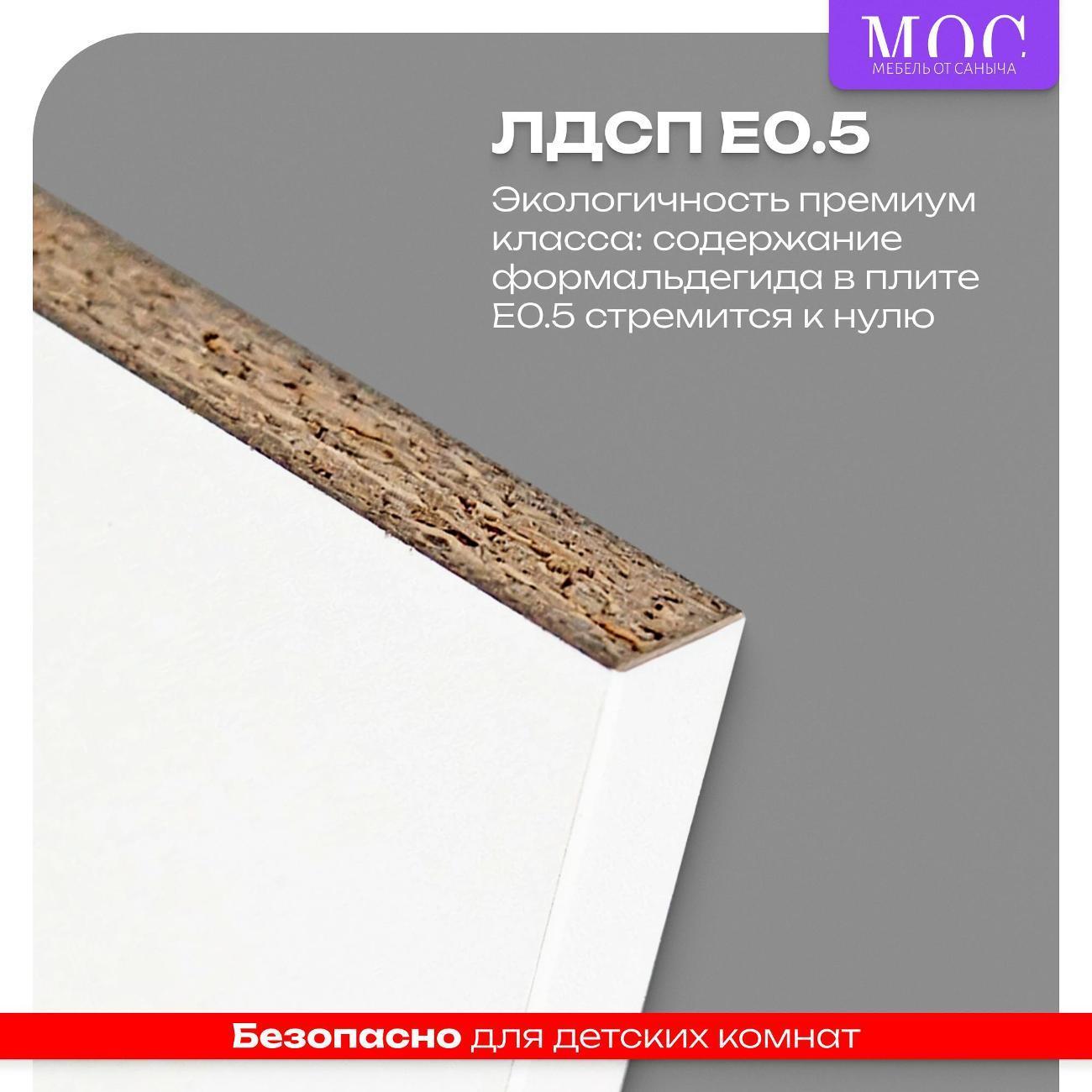 https://img.mvideo.ru/Big/e01718dd-2405-47e1-bed1-1c7dda191a8b.jpg
