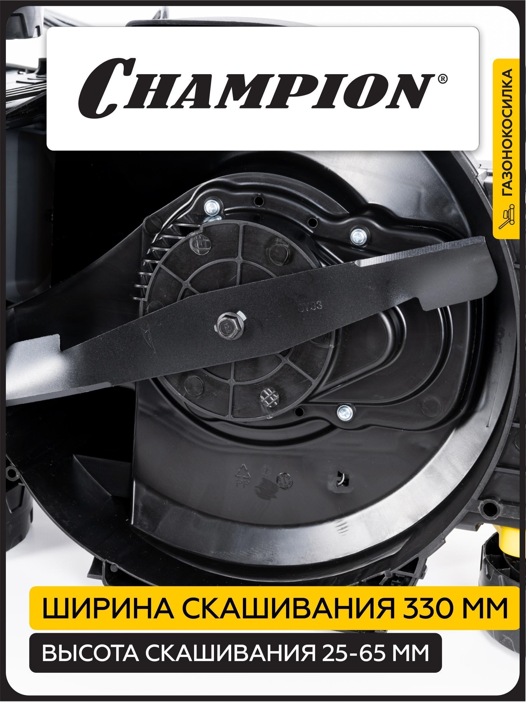 https://img.mvideo.ru/Big/e017b9ed-953a-4fdc-8c97-00e24cd1c9aa.jpg